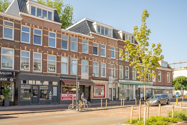 Medium property photo - Amsterdamsestraatweg 122A, 3513 AL Utrecht